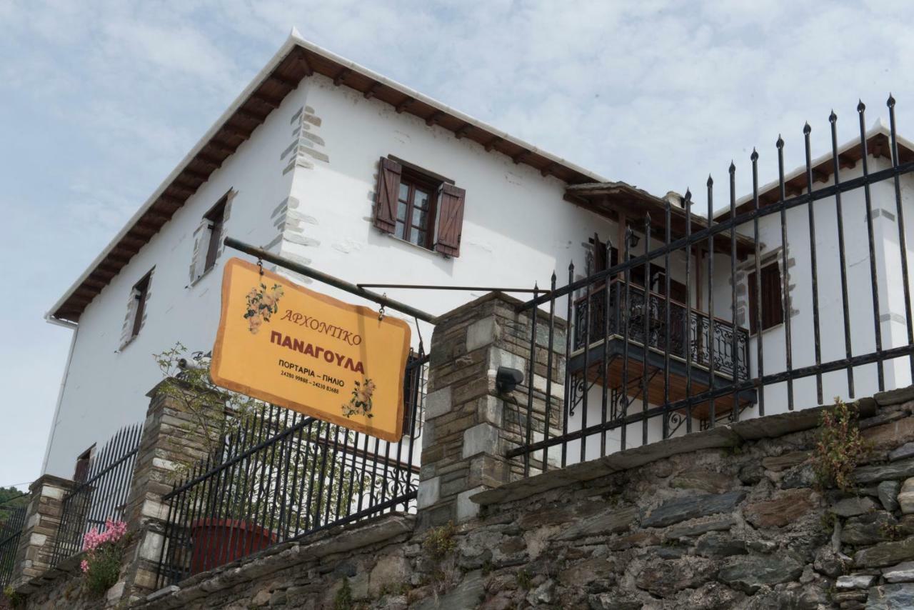 Archontiko Panagoula Hotel Portariá Buitenkant foto